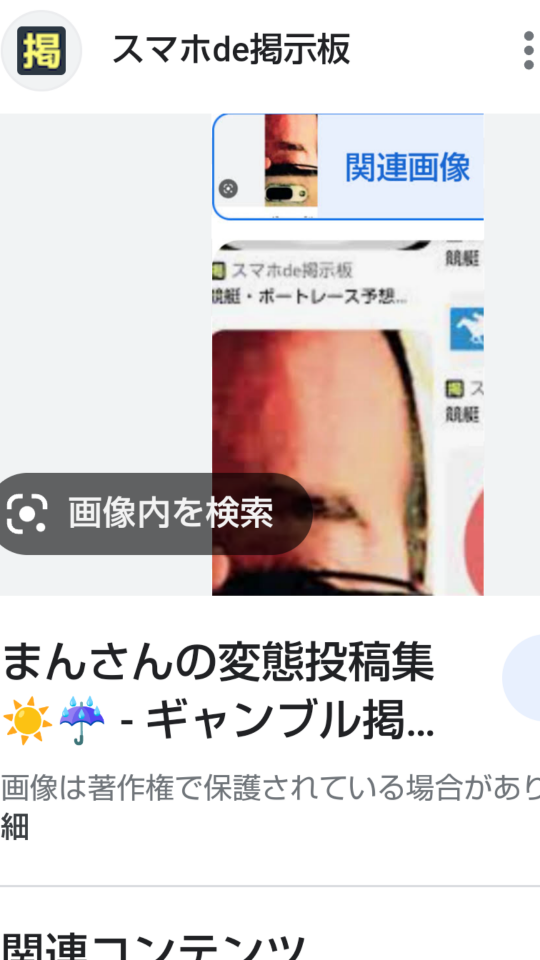 738_412847_20230428100148AM.png