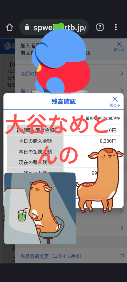 738_412851_20230501191217PM.png