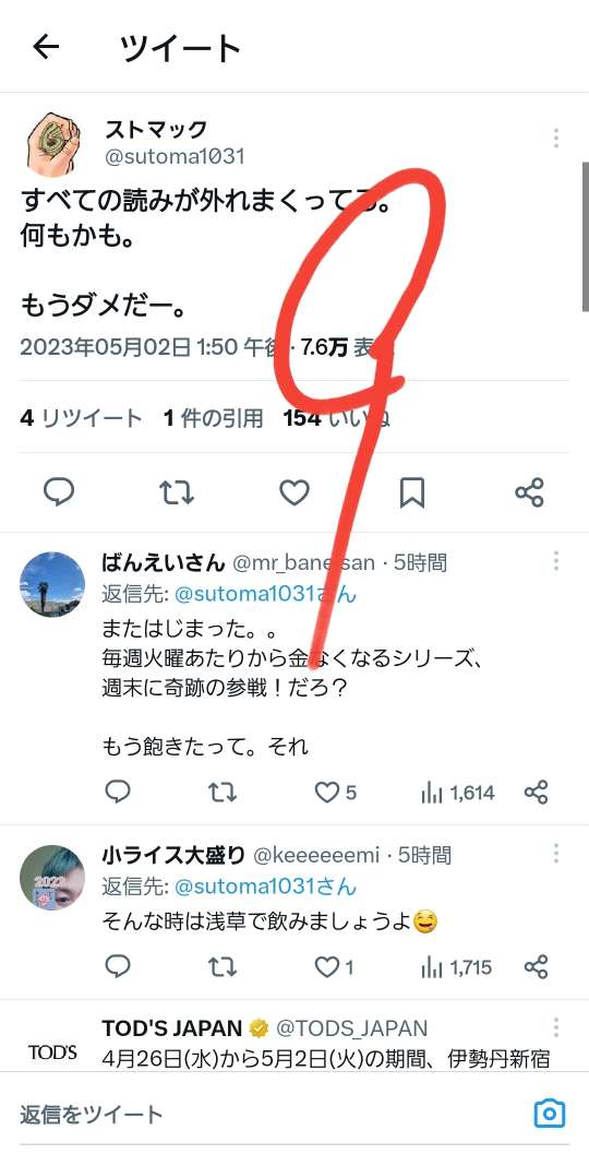 738_412851_20230502193429PM.jpg