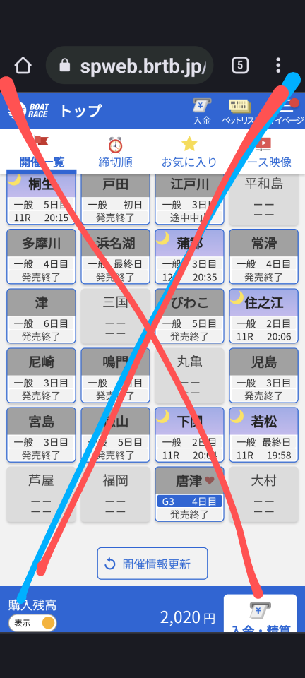 738_412851_20230502195505PM.png