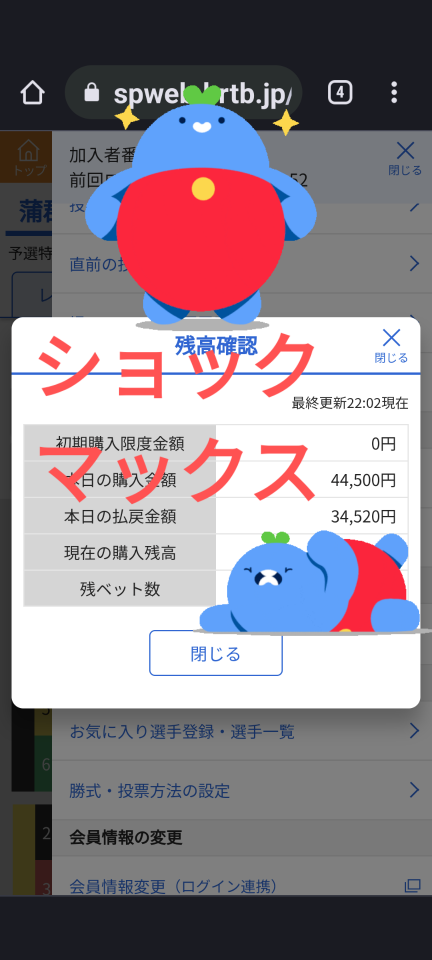 738_412851_20230502221253PM.png