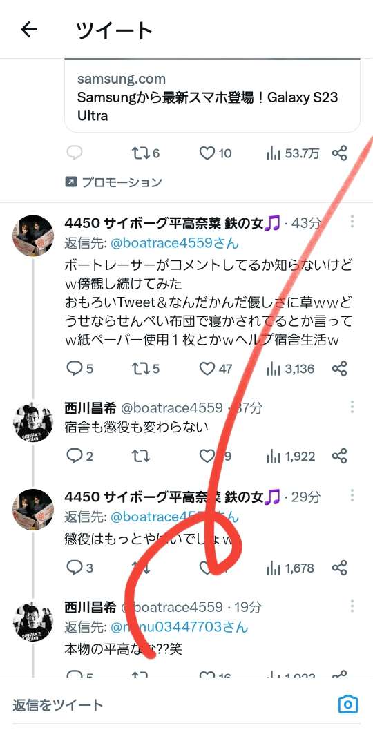 738_412851_20230504013722AM.jpg
