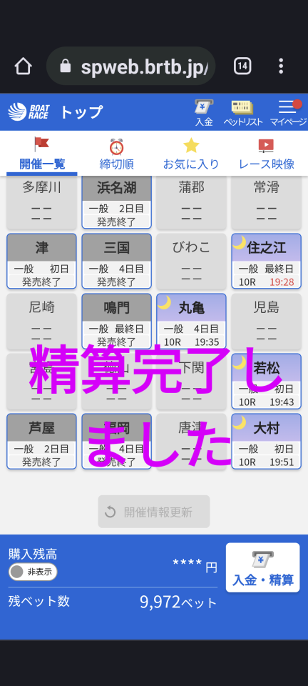 738_412851_20230506192457PM.png