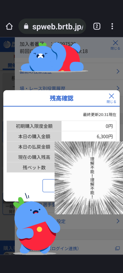 738_412851_20230506203407PM.png