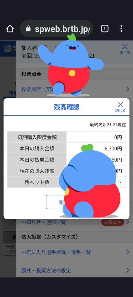 738_412851_20230506212638PM.png