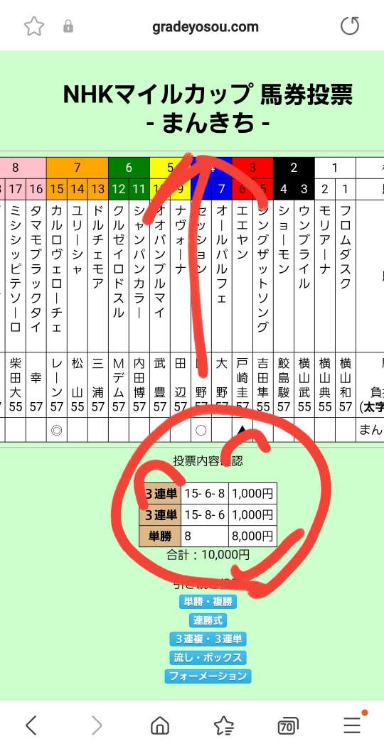 738_412851_20230507144440PM.jpg