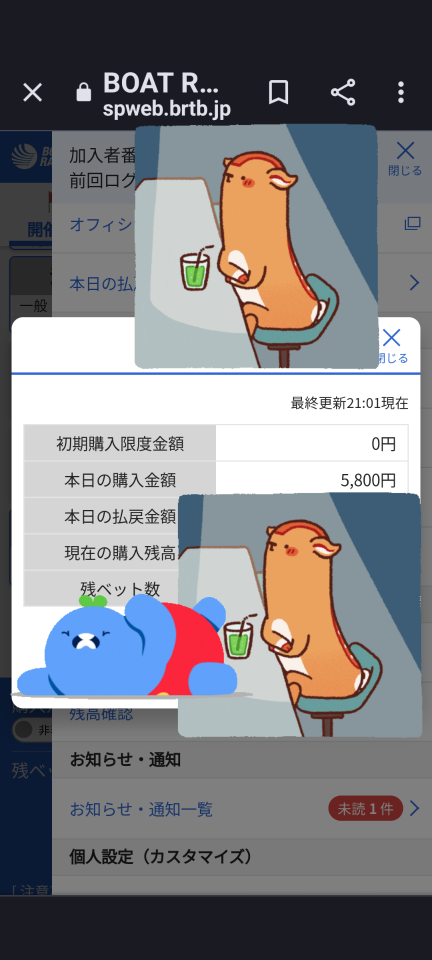 738_412851_20230509210412PM.png
