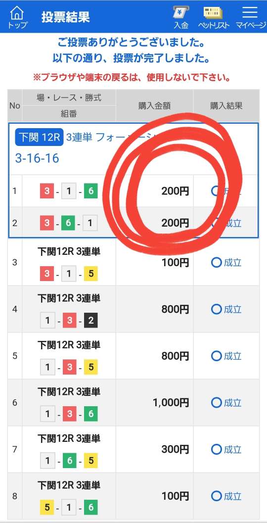 738_412851_20230509214745PM.jpg
