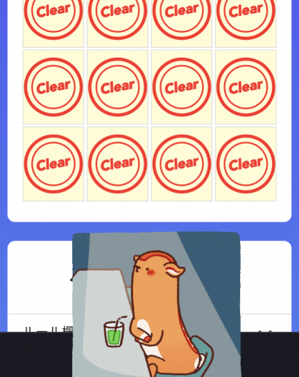 738_412946_20230511212331PM.png