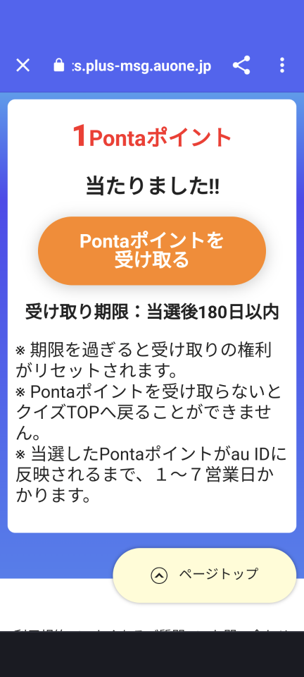 738_412946_20230511212519PM.png