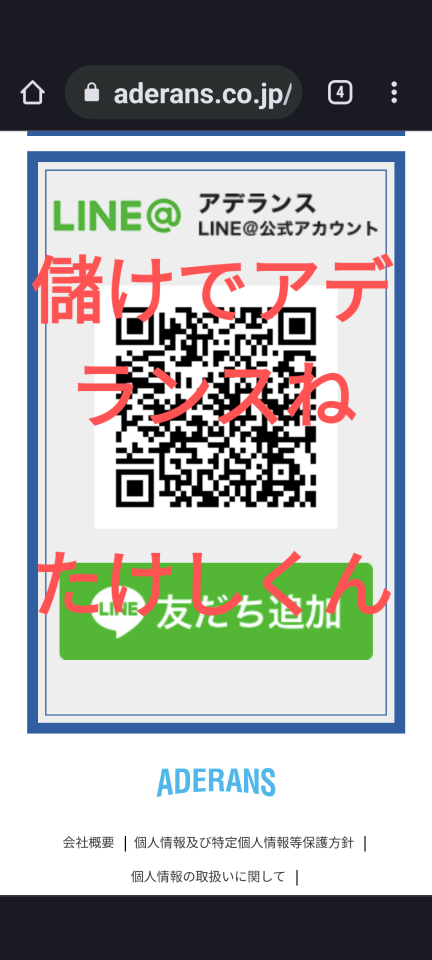 738_412946_20230511213903PM.png
