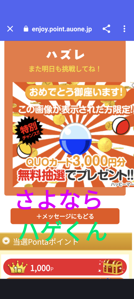 738_412946_20230511221319PM.png