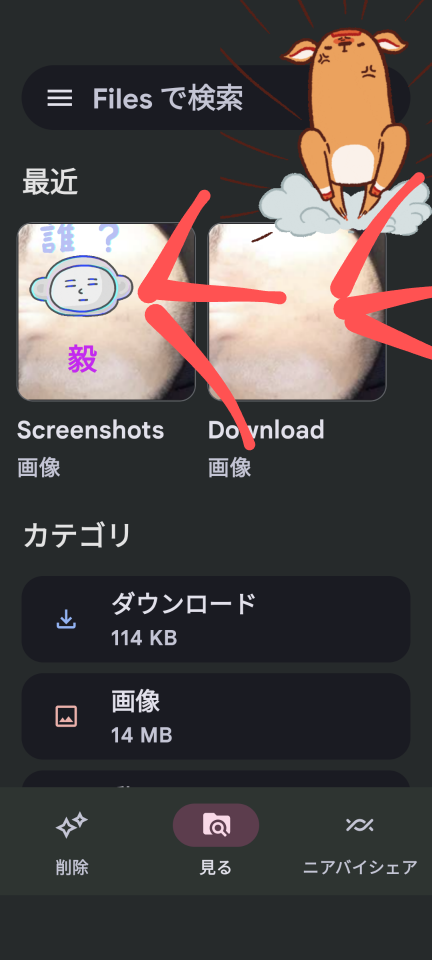 738_412946_20230513181642PM.png