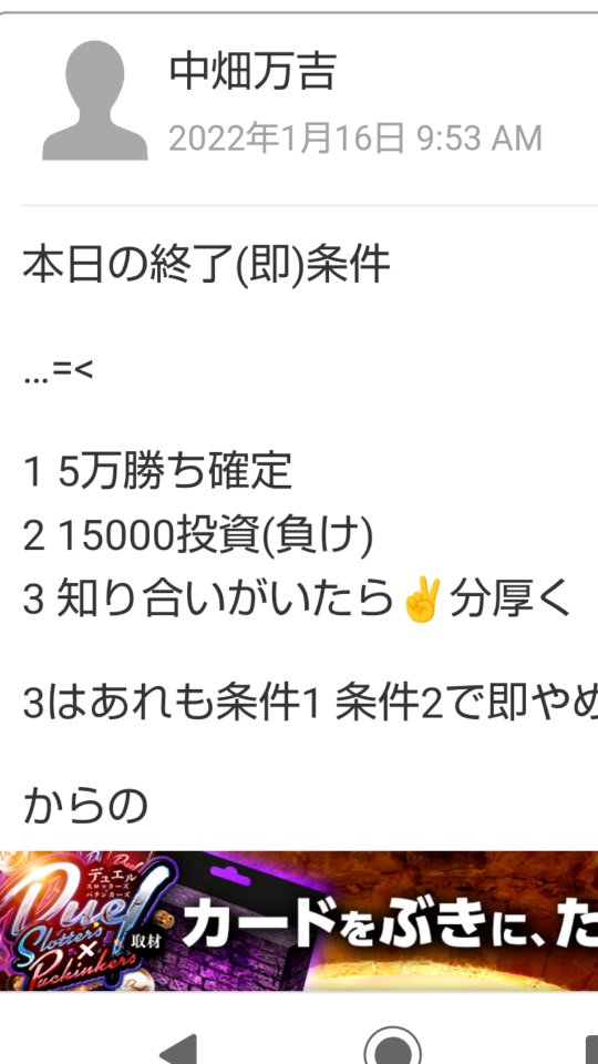 738_412946_20230515154149PM.png
