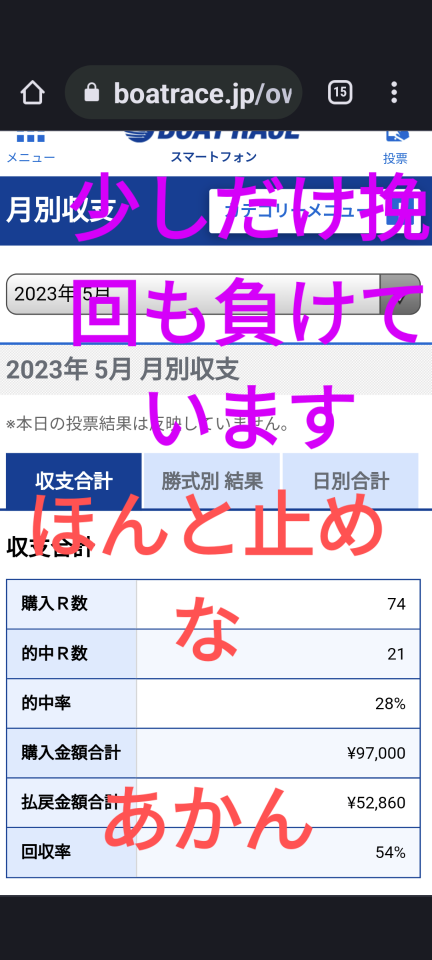 738_412946_20230515173200PM.png
