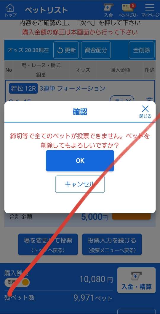 738_412946_20230516203854PM.jpg