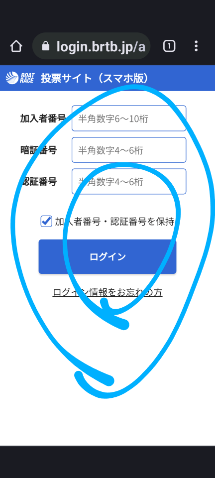 738_412946_20230521205127PM.png