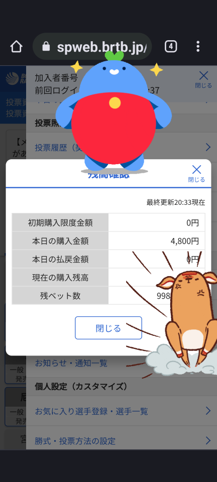 738_412946_20230524203603PM.png