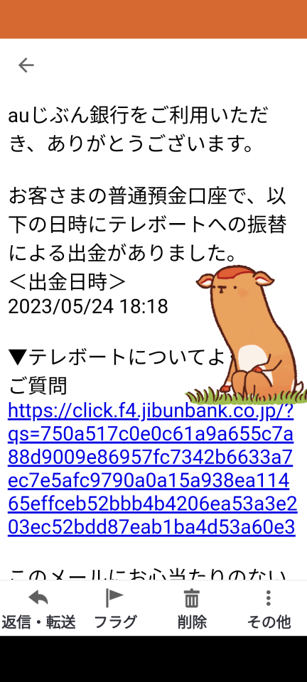 738_412946_20230524203757PM.png