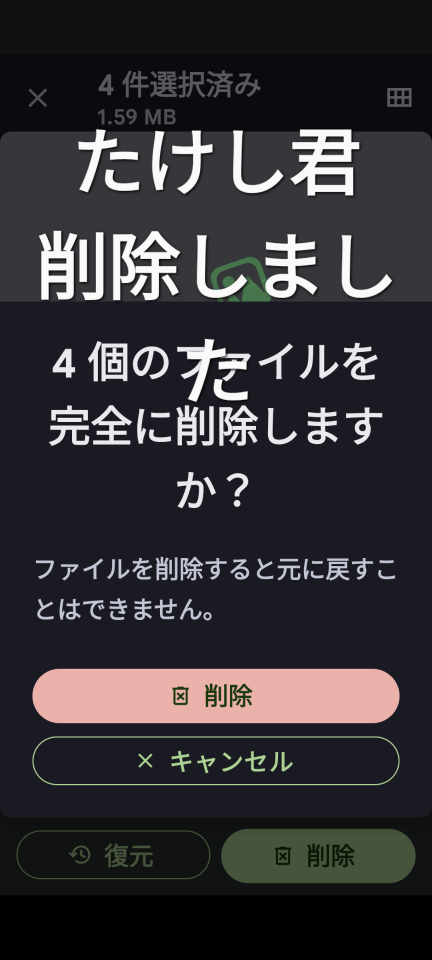 738_412946_20230524215109PM.png