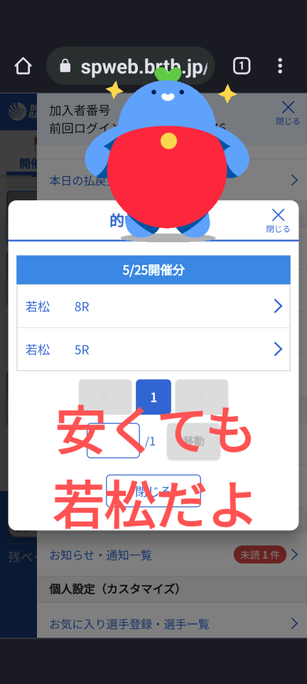 738_412946_20230525191918PM.png