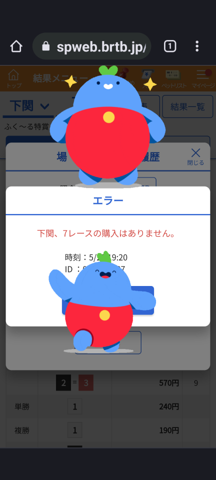 738_412946_20230525192646PM.png