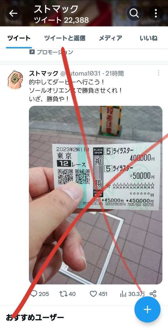 738_412946_20230528133725PM.jpg
