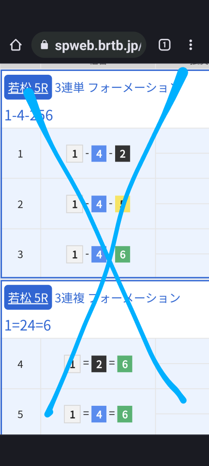 738_412946_20230531221909PM.png