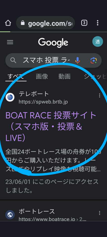 738_412946_20230601221715PM.png