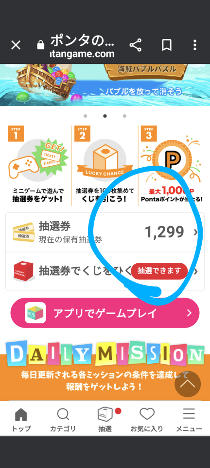 738_412946_20230601222805PM.png