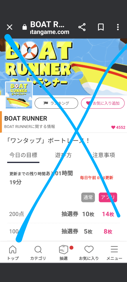 738_412946_20230601224307PM.png