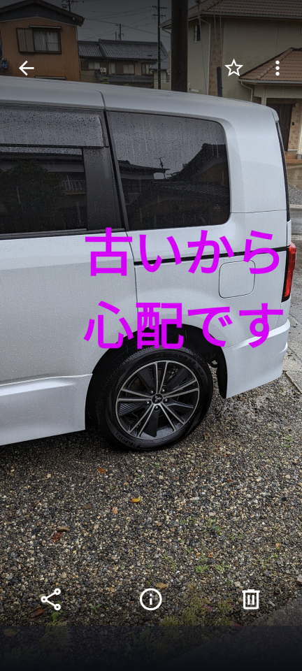 738_412946_20230602163458PM.png
