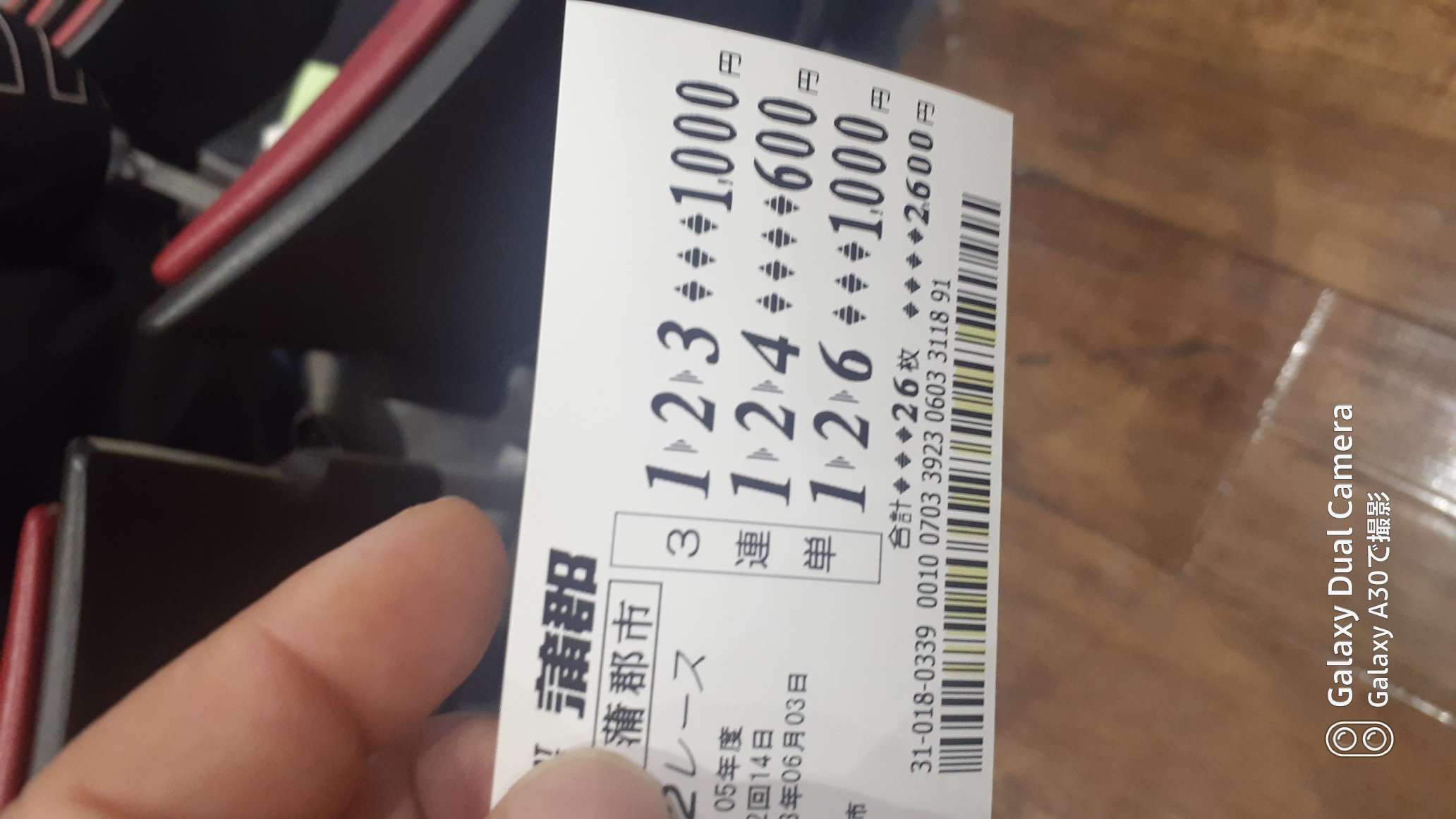 738_413150_20230603203725PM.jpg