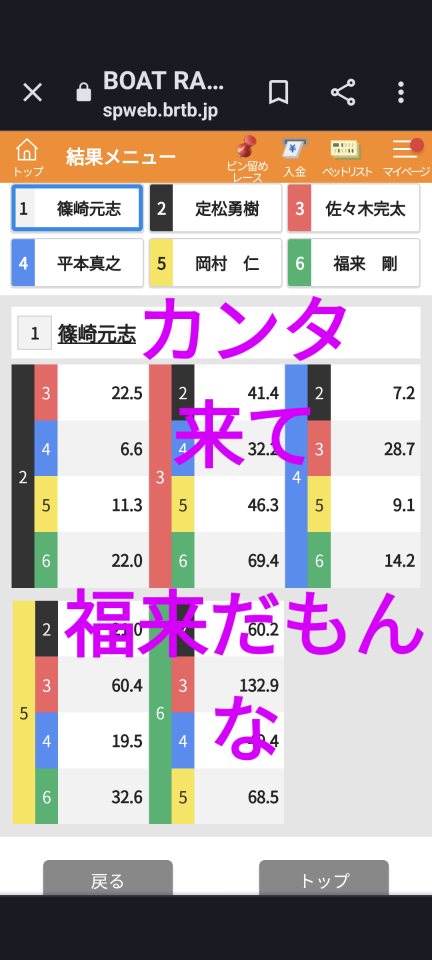 738_413150_20230606212510PM.png