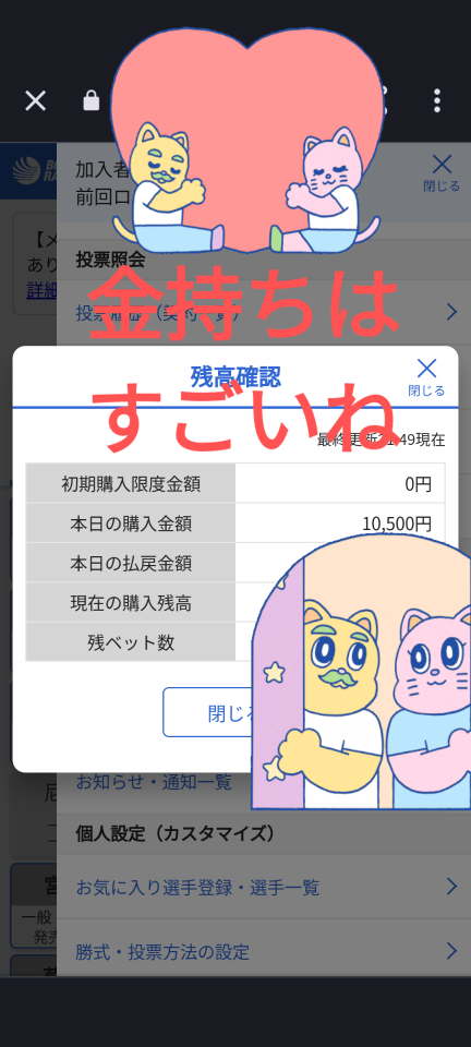 738_413150_20230606215514PM.png