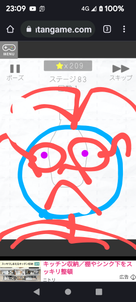 738_413150_20230607061116AM.png