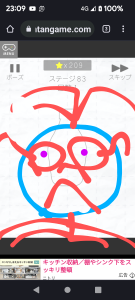 738_413150_20230607130316PM.png