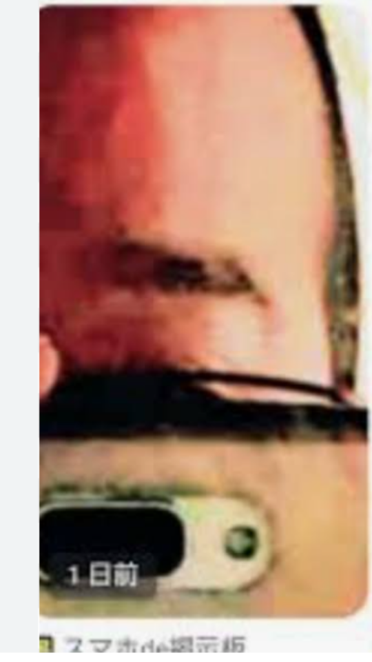 738_413150_20230608173447PM.png