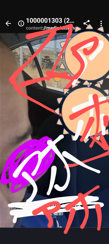 738_413150_20230610212116PM.png