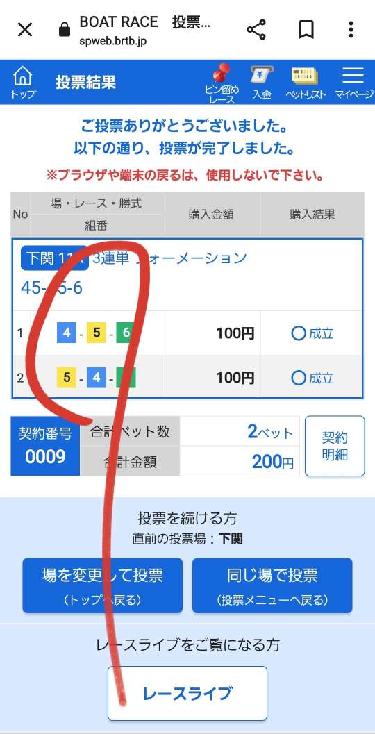 738_413150_20230611195417PM.jpg