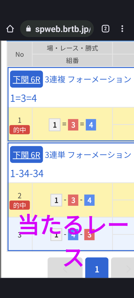 738_413150_20230612191107PM.png