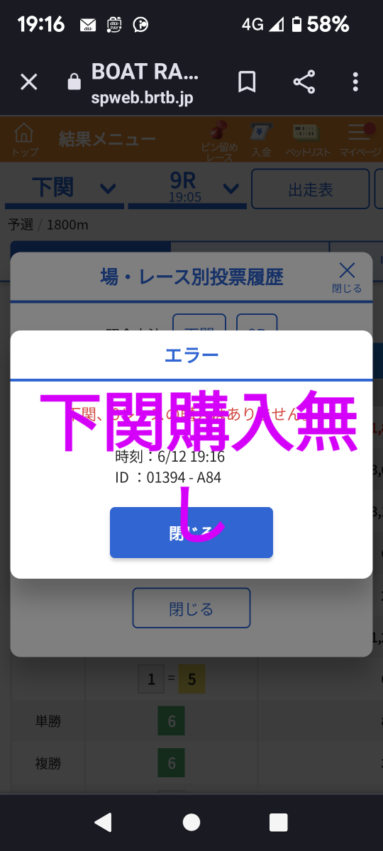 738_413150_20230612191855PM.png