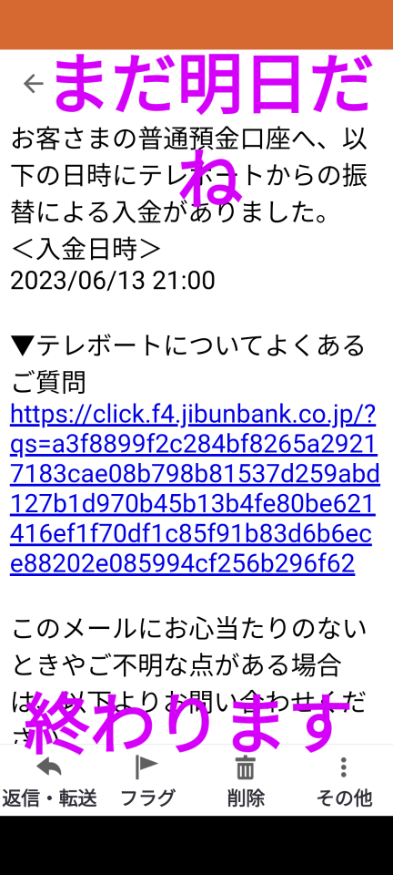 738_413150_20230613210427PM.png
