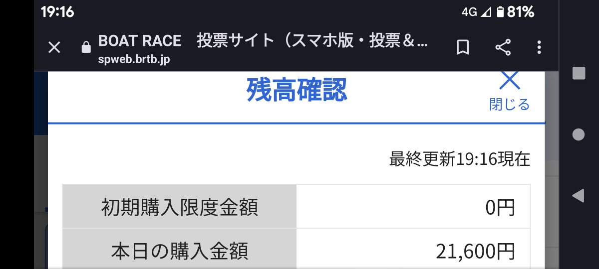 738_413150_20230615191706PM.png