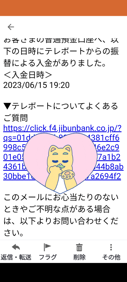 738_413150_20230615194554PM.png