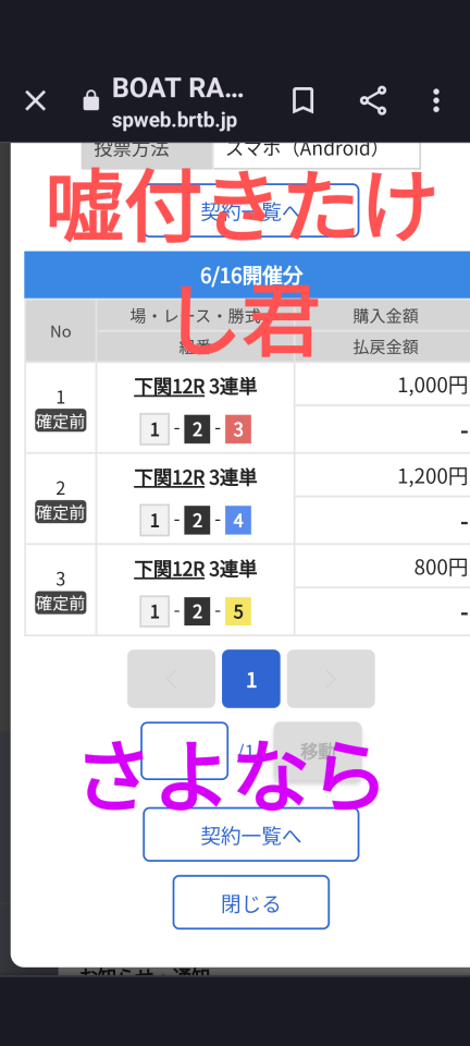 738_413150_20230616204129PM.png