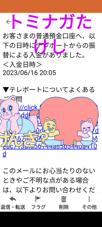 738_413150_20230616211031PM.png