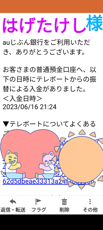 738_413150_20230616212713PM.png