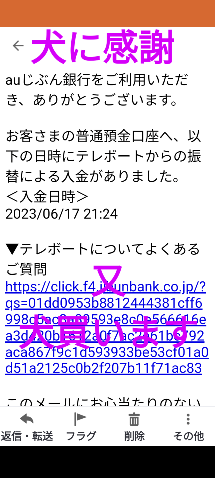 738_413150_20230617212924PM.png