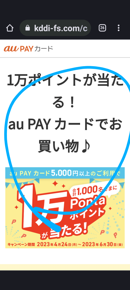 738_413150_20230617214140PM.png
